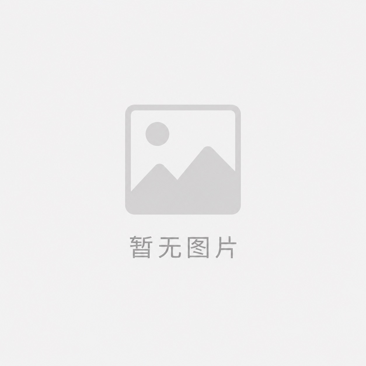 Hanbing Wang